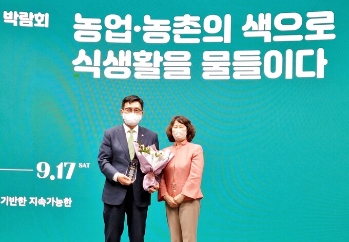 바른축산유통 이미지