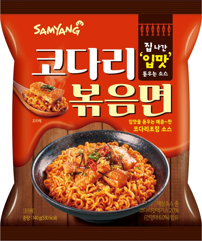 로드사이드 이미지