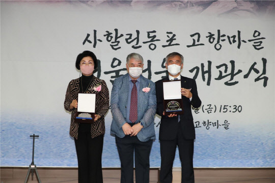 고향마을 이미지