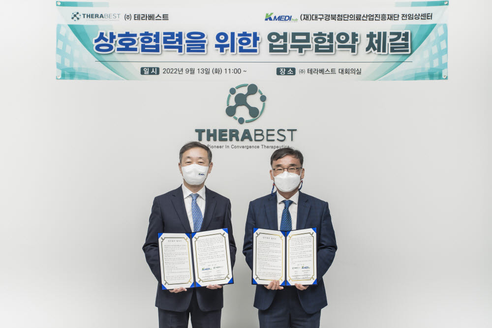 베스트허브 이미지