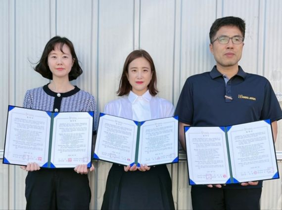 동명자동화 이미지