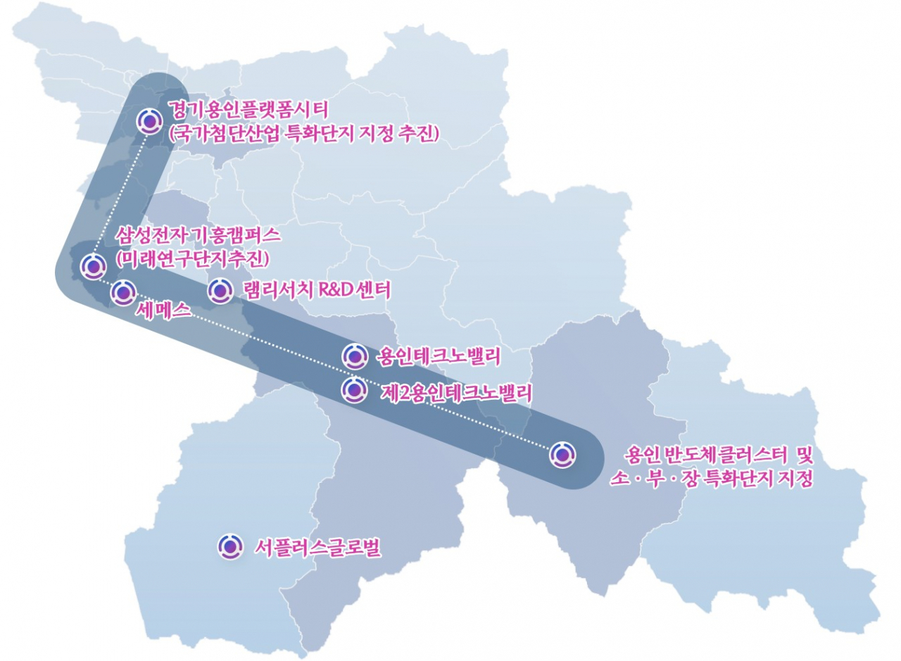 L은 이미지