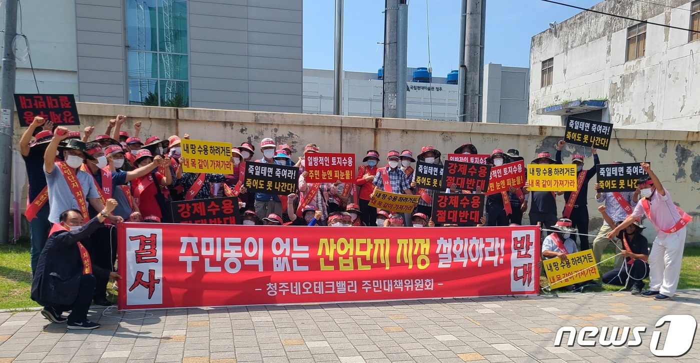 신영테크 이미지