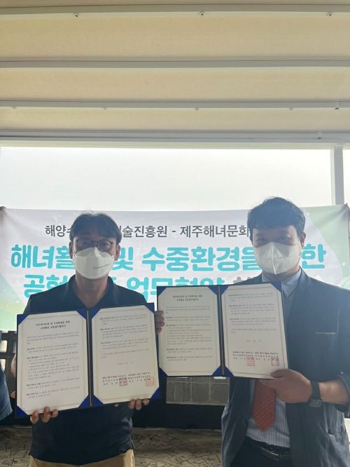 지역사회문화연구원 이미지