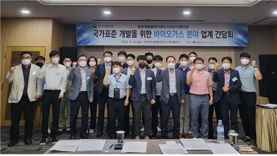 상생안전기술 이미지