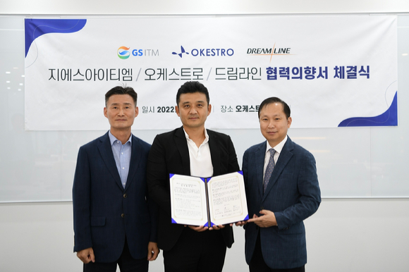 드림라인 이미지