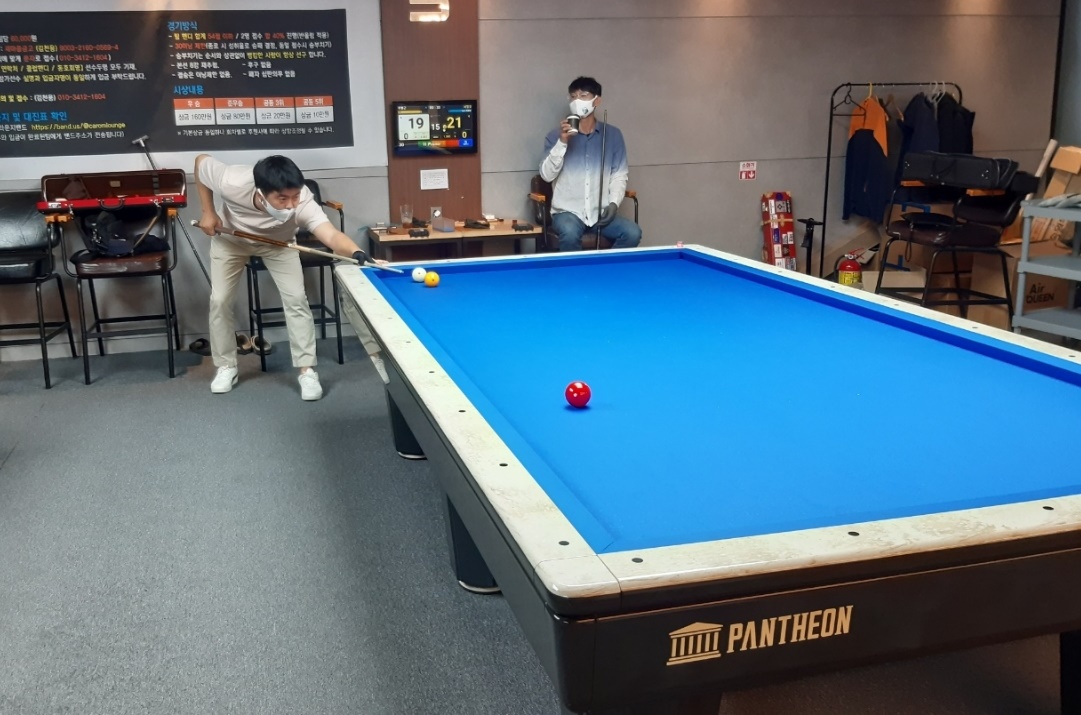 포지션당구장 이미지