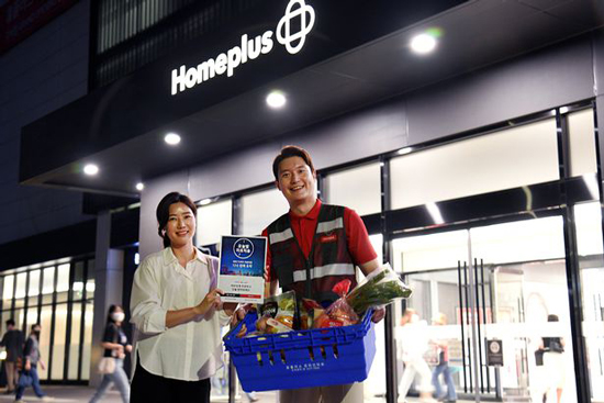 24시홈써비스 이미지