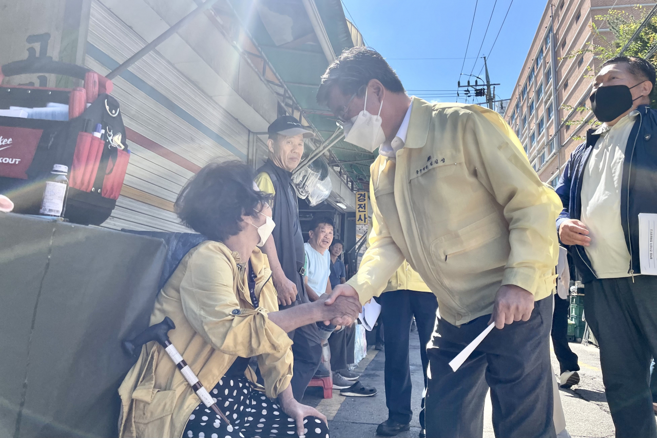 황학동에서 이미지