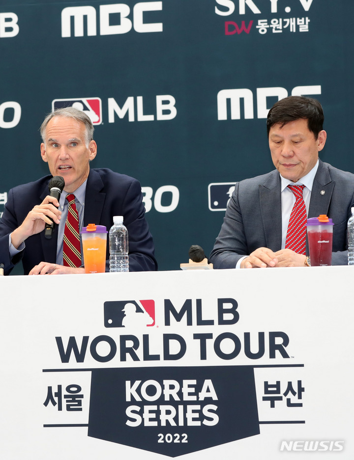 스카이코리아투어 이미지