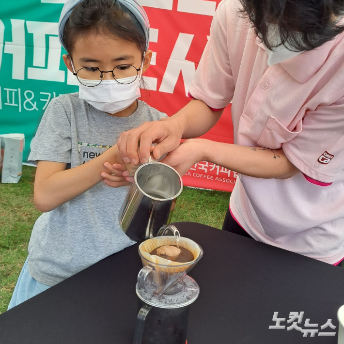 도시커피 이미지
