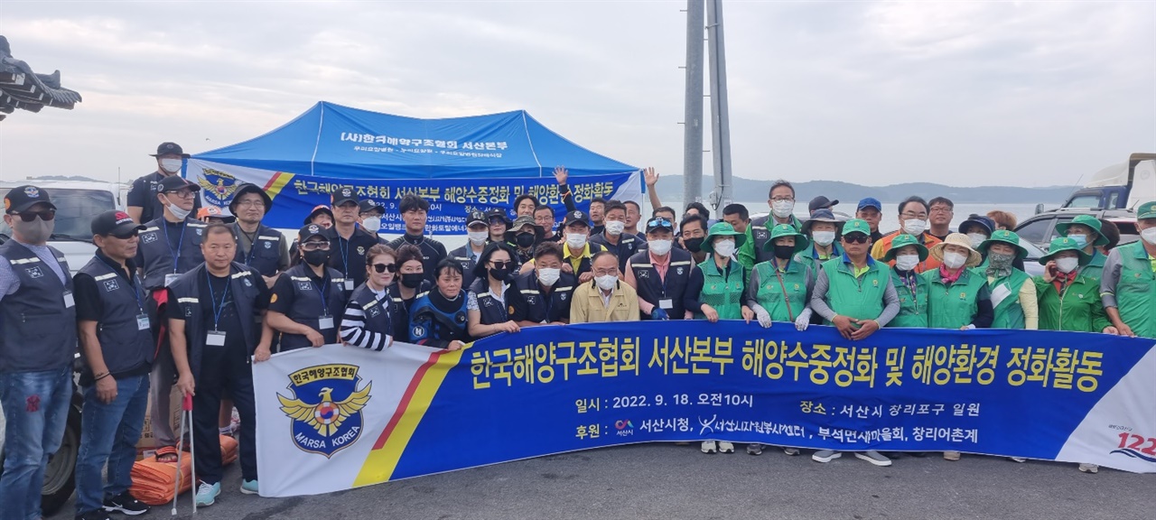 바다공조 이미지