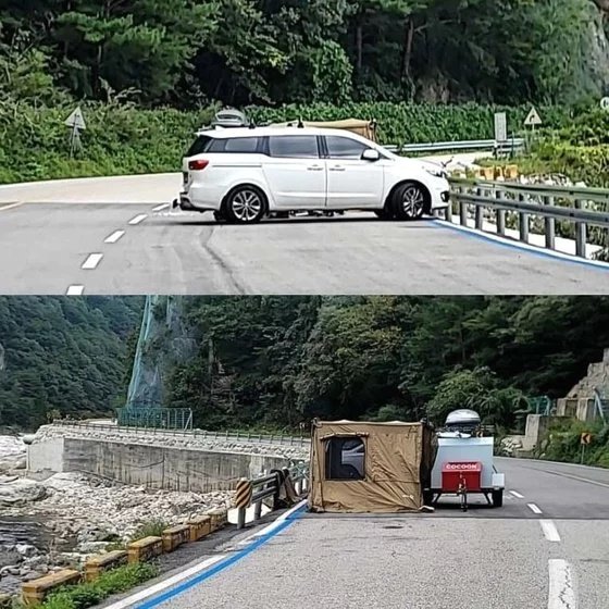 한계령에서 이미지