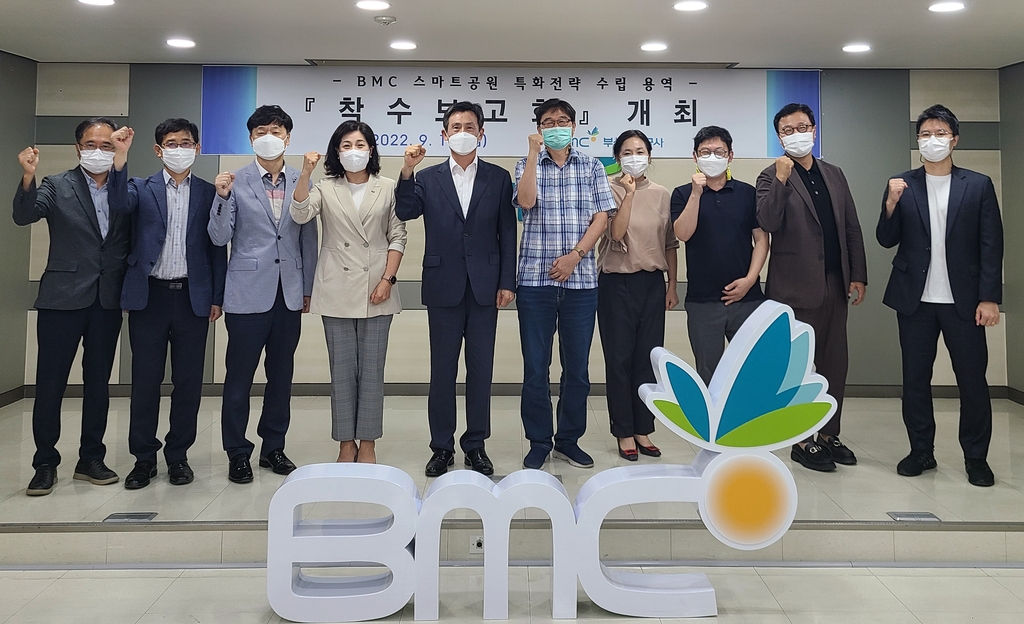 뉴스용역공사 이미지