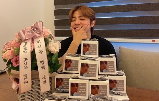 케이에이치 이미지