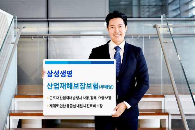 원일산업(주) 이미지