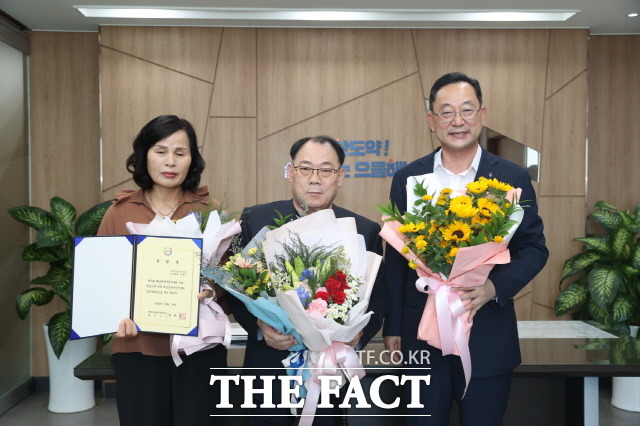 해남군체육회 이미지