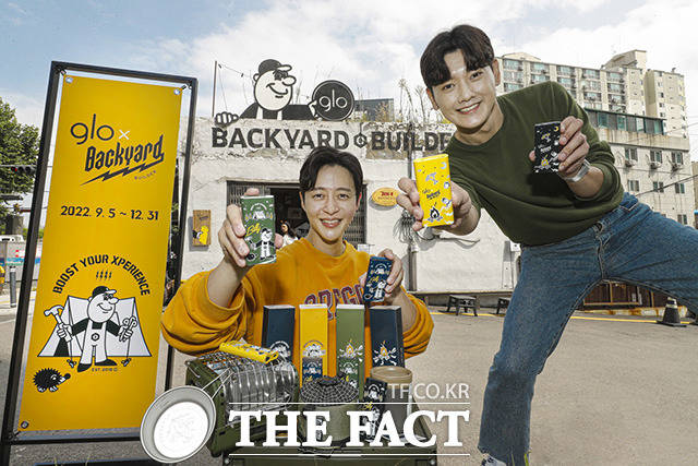 더백야드 이미지