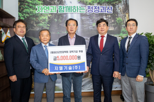 지엘 이미지