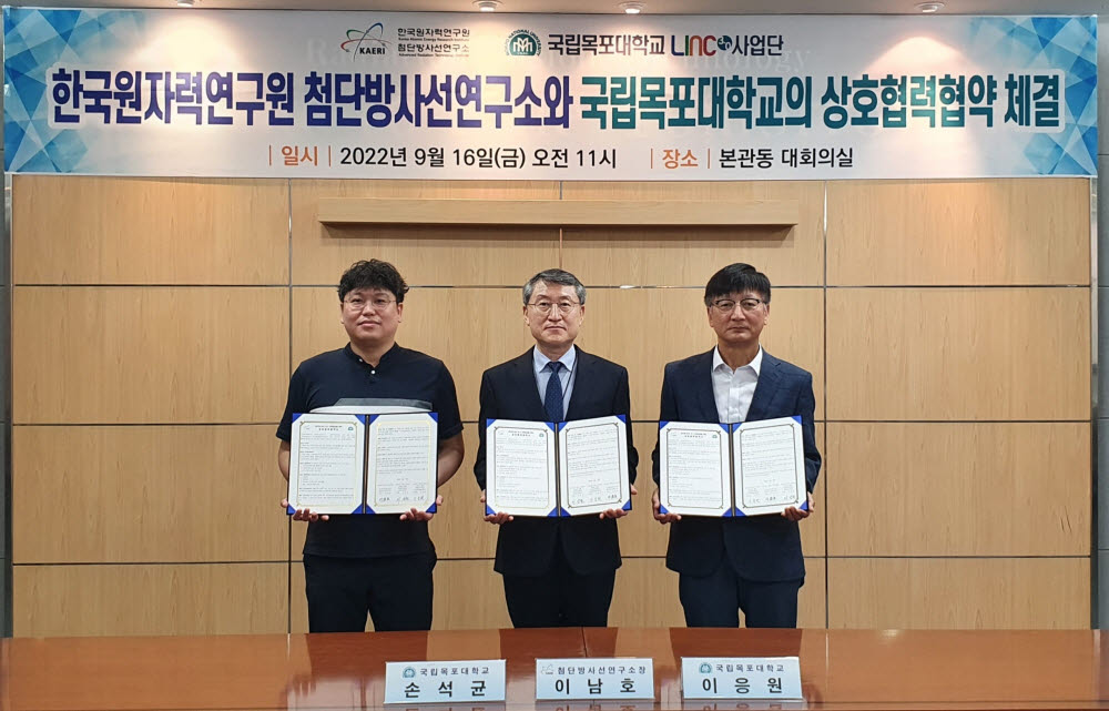 반도체인재연구소 이미지