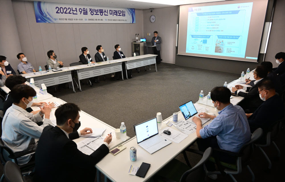 씨티정보통신 이미지