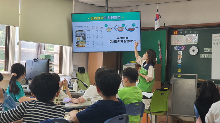 신내환경 이미지