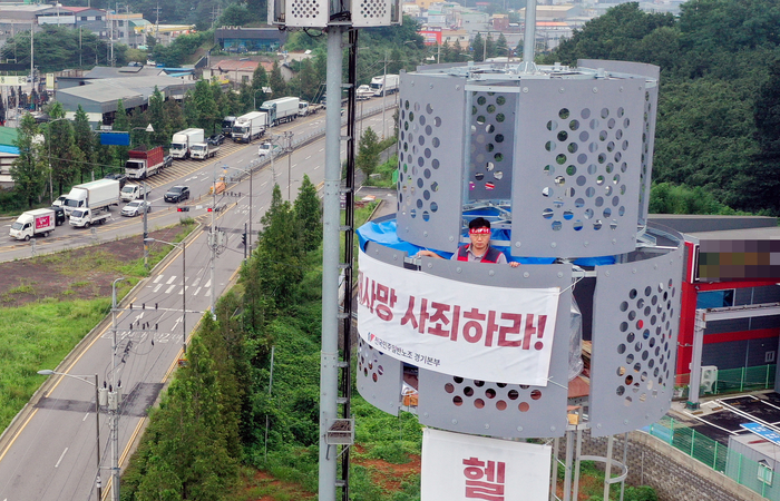 선진네트웍스 이미지