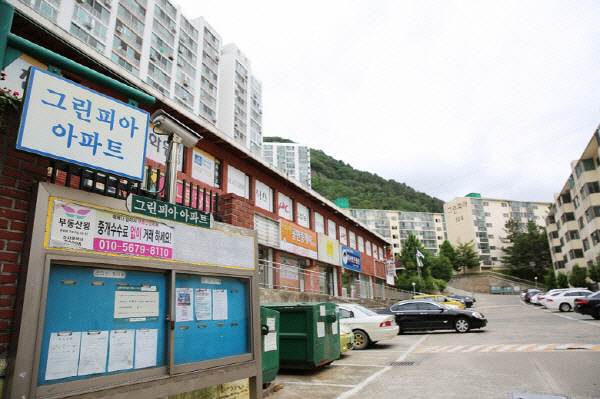 그린피아 이미지