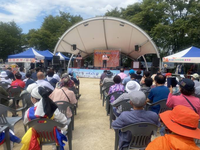 야시골공원 이미지