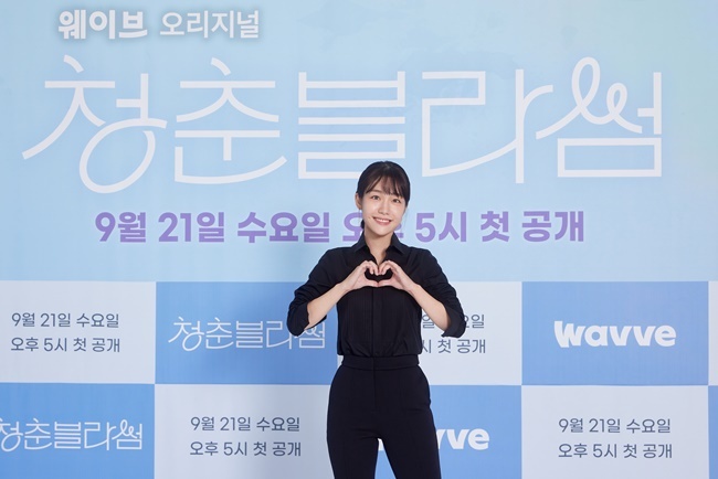 청춘교복 이미지