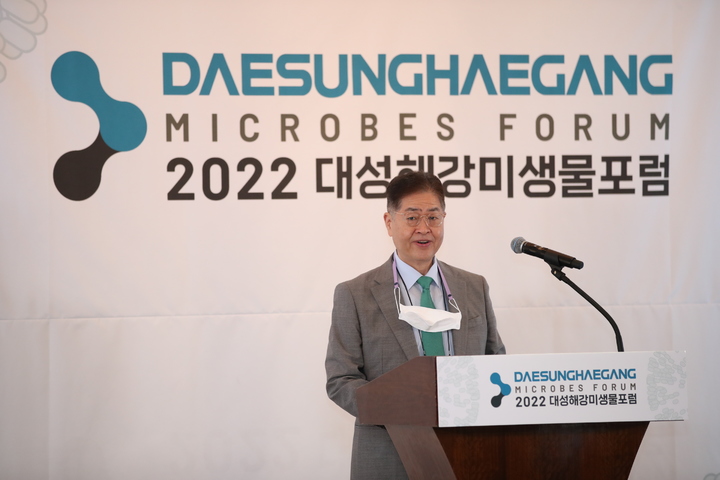 해강 이미지