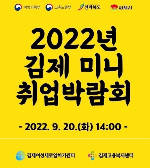 (주)참고을 제2공장 이미지