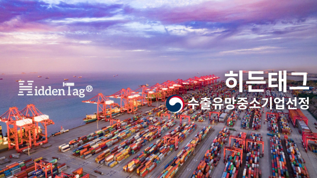 씨케이주식회사 이미지