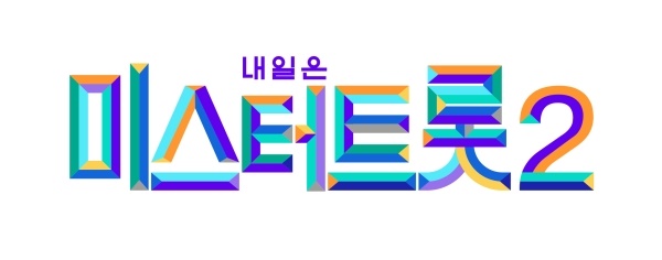 (주)모코이엔티 이미지