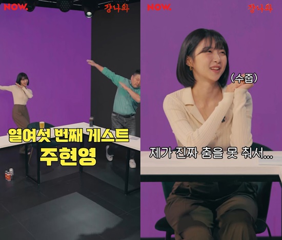 무아지경 이미지