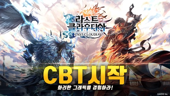 라스트스타일 이미지