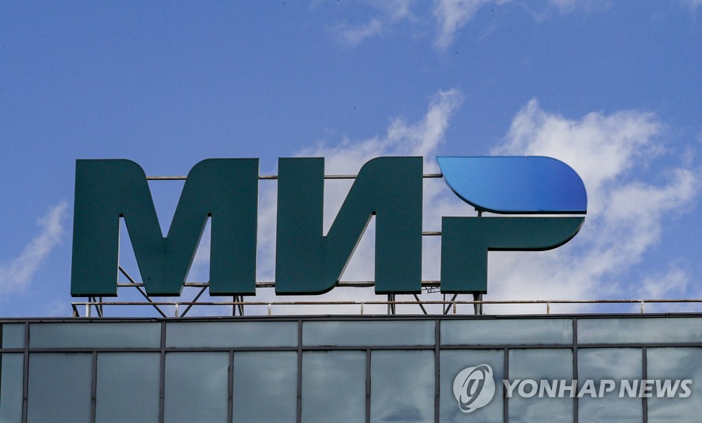 미르시스템 이미지