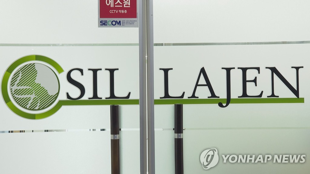 모락모락 이미지