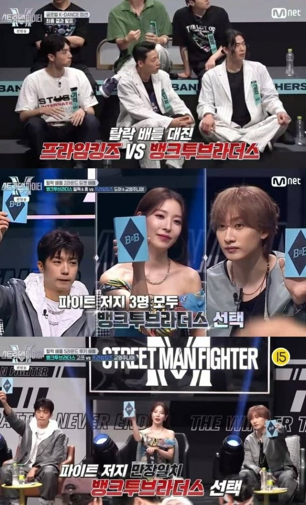 프라임B2B 이미지