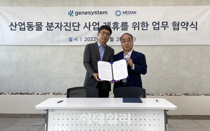 진시스템 이미지