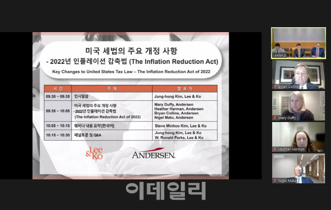 세무법인광장 이미지