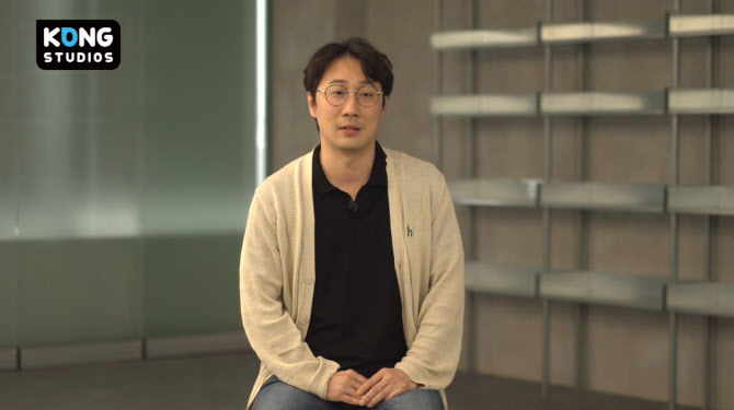 콩스튜디오 이미지