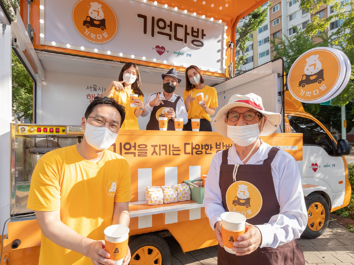 인지다방 이미지