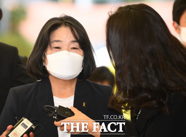 돈미향 이미지