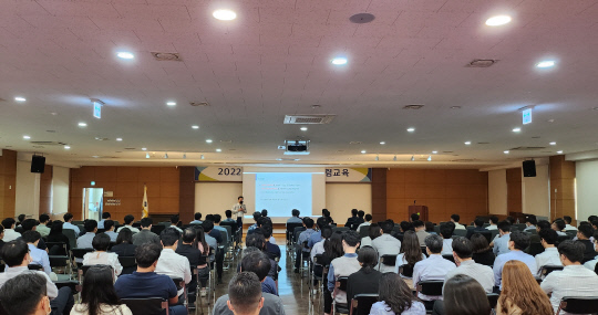 한국토지주택공사 세종특별본부 이미지