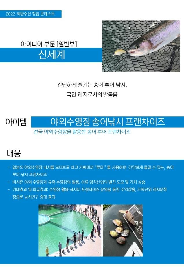 바오밥 주식회사 이미지