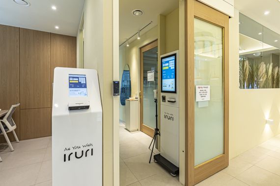 (주)스마트키오스크 이미지