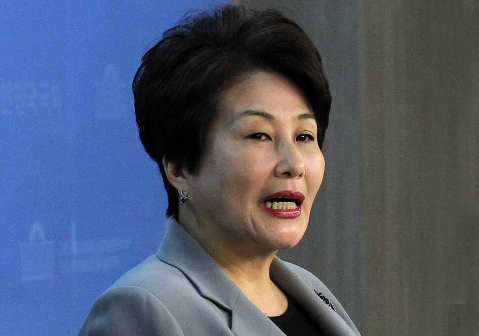 돈미향 이미지