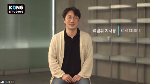 가디언플랫폼 이미지