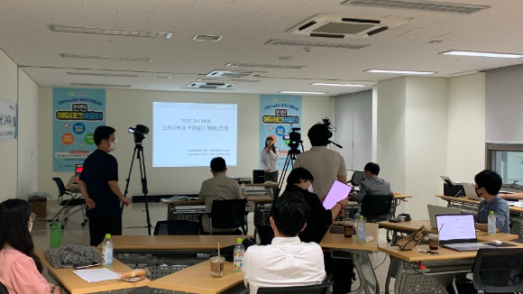 인천광역시교육청 이미지